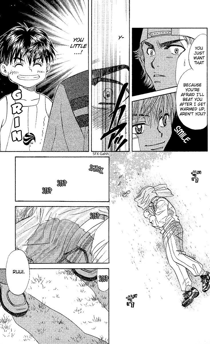 Shanimuni GO chapter 30 page 20