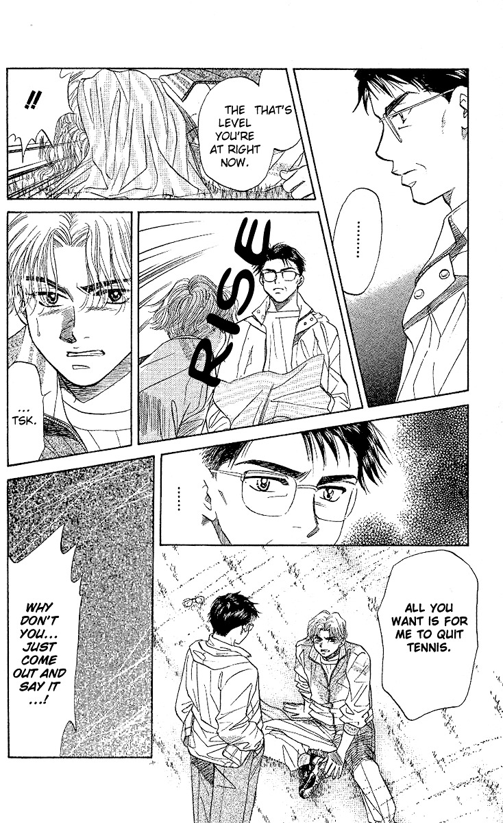 Shanimuni GO chapter 30 page 23