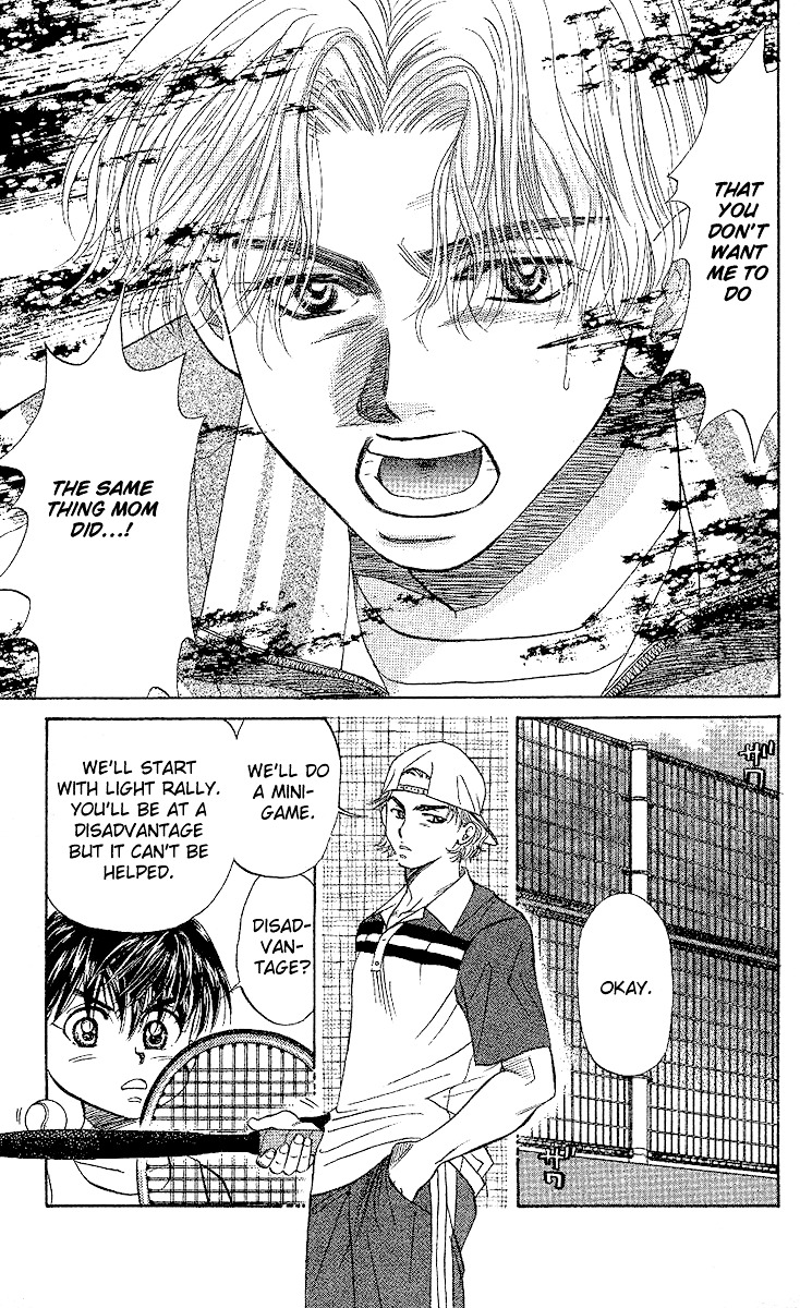 Shanimuni GO chapter 30 page 24