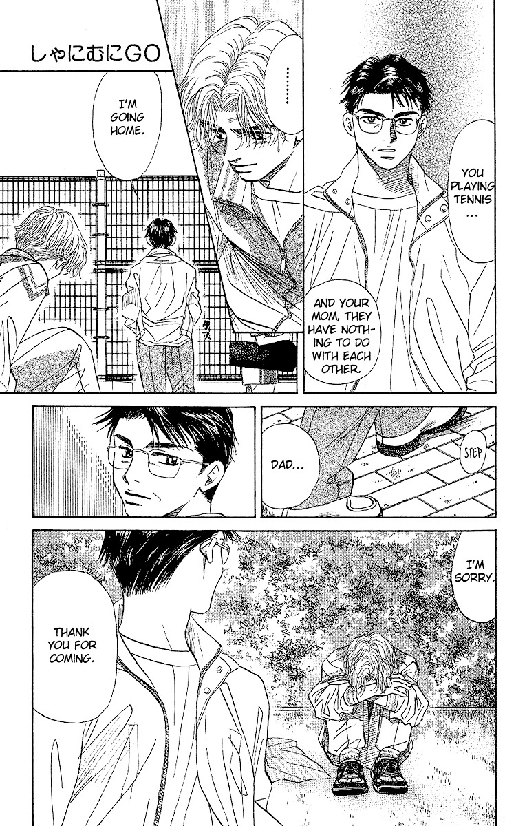 Shanimuni GO chapter 30 page 26