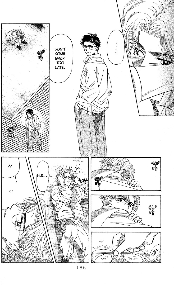 Shanimuni GO chapter 30 page 27