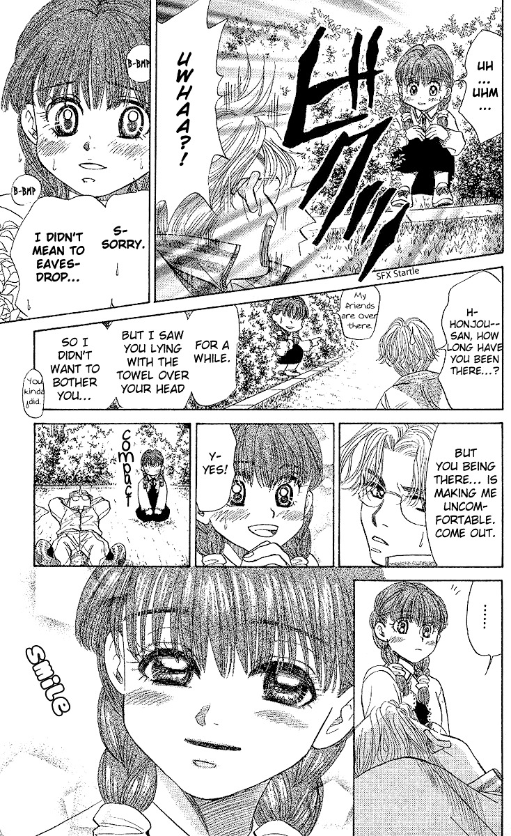 Shanimuni GO chapter 30 page 28