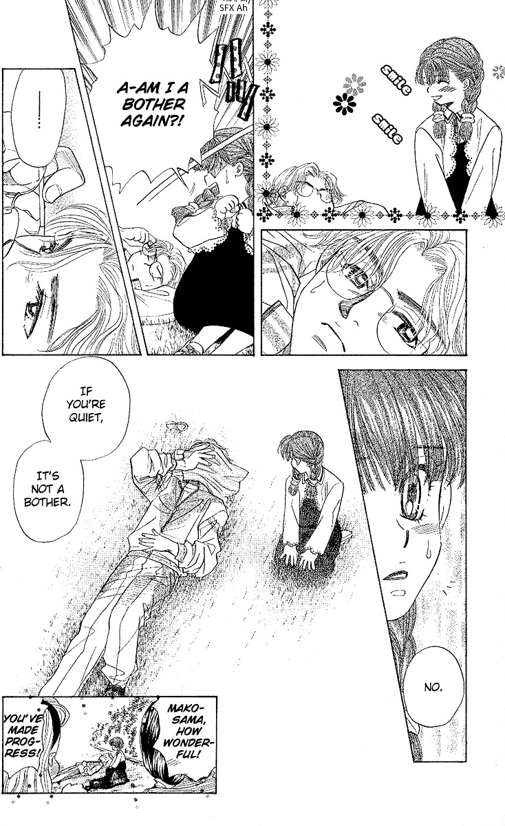 Shanimuni GO chapter 30 page 29