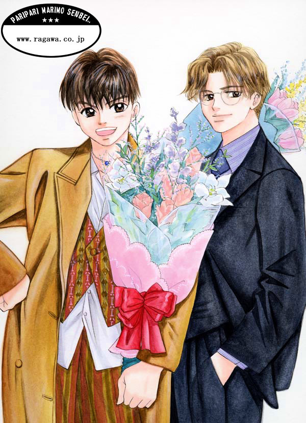 Shanimuni GO chapter 30 page 33