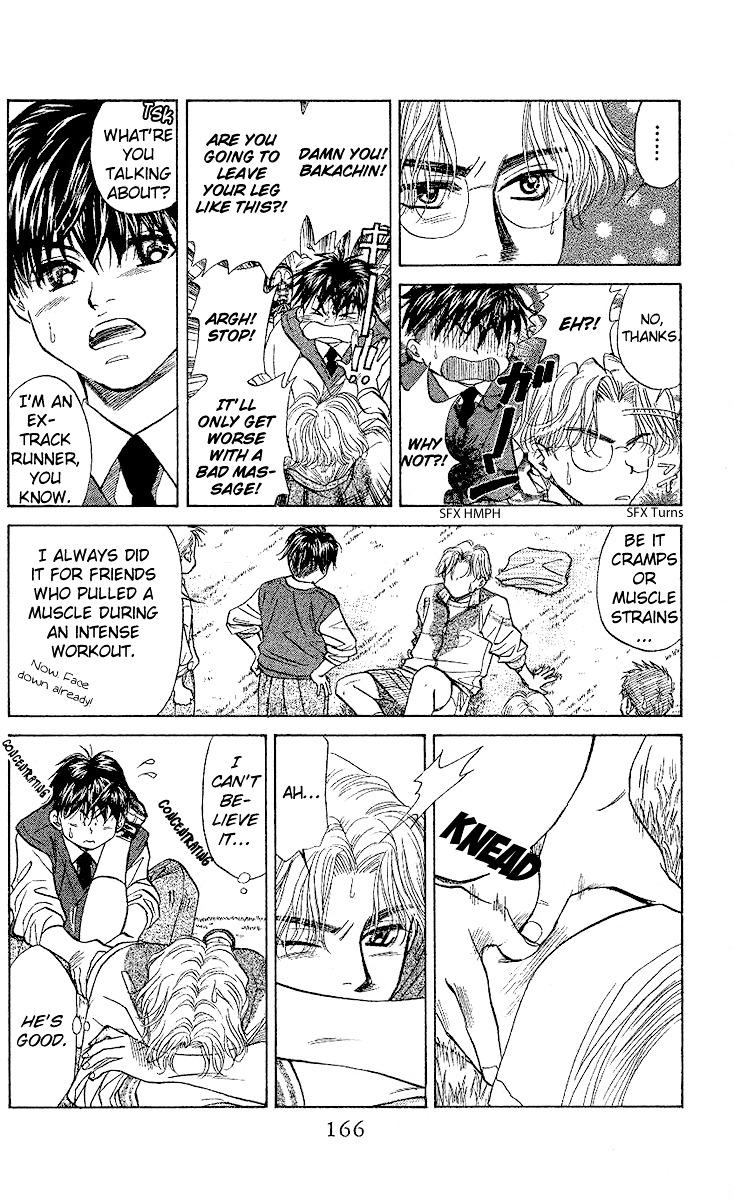 Shanimuni GO chapter 30 page 7