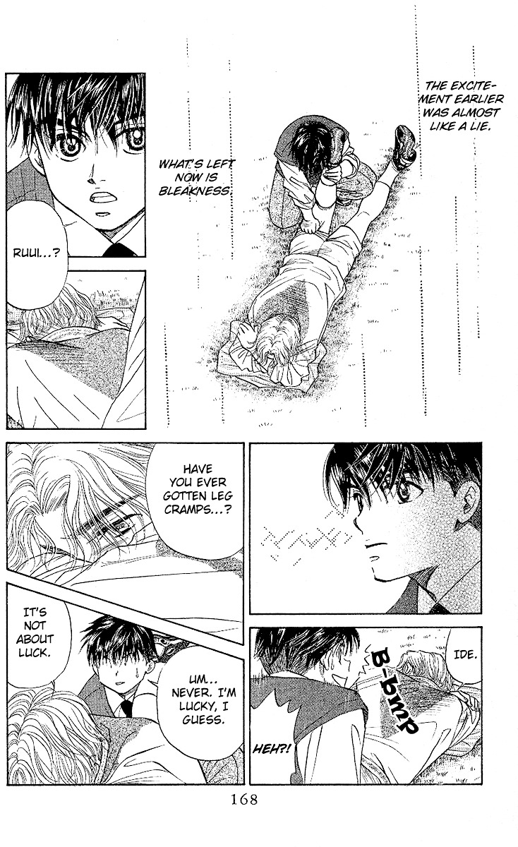 Shanimuni GO chapter 30 page 9