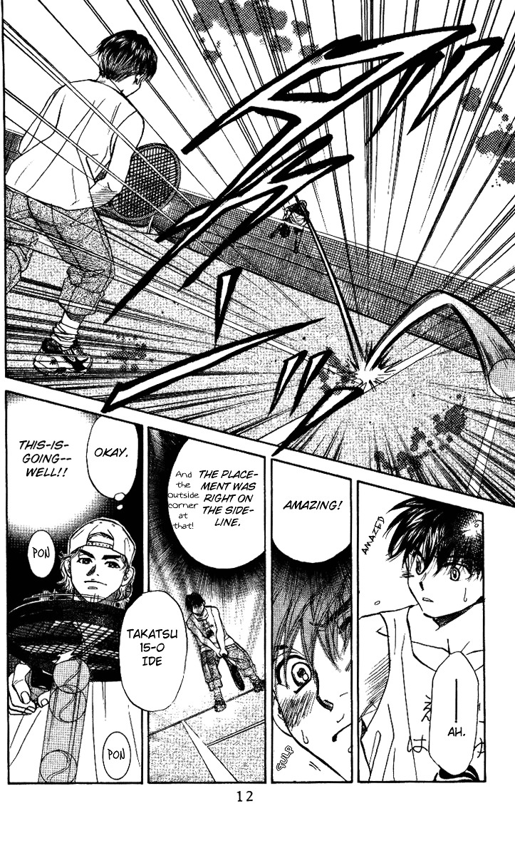 Shanimuni GO chapter 31 page 10