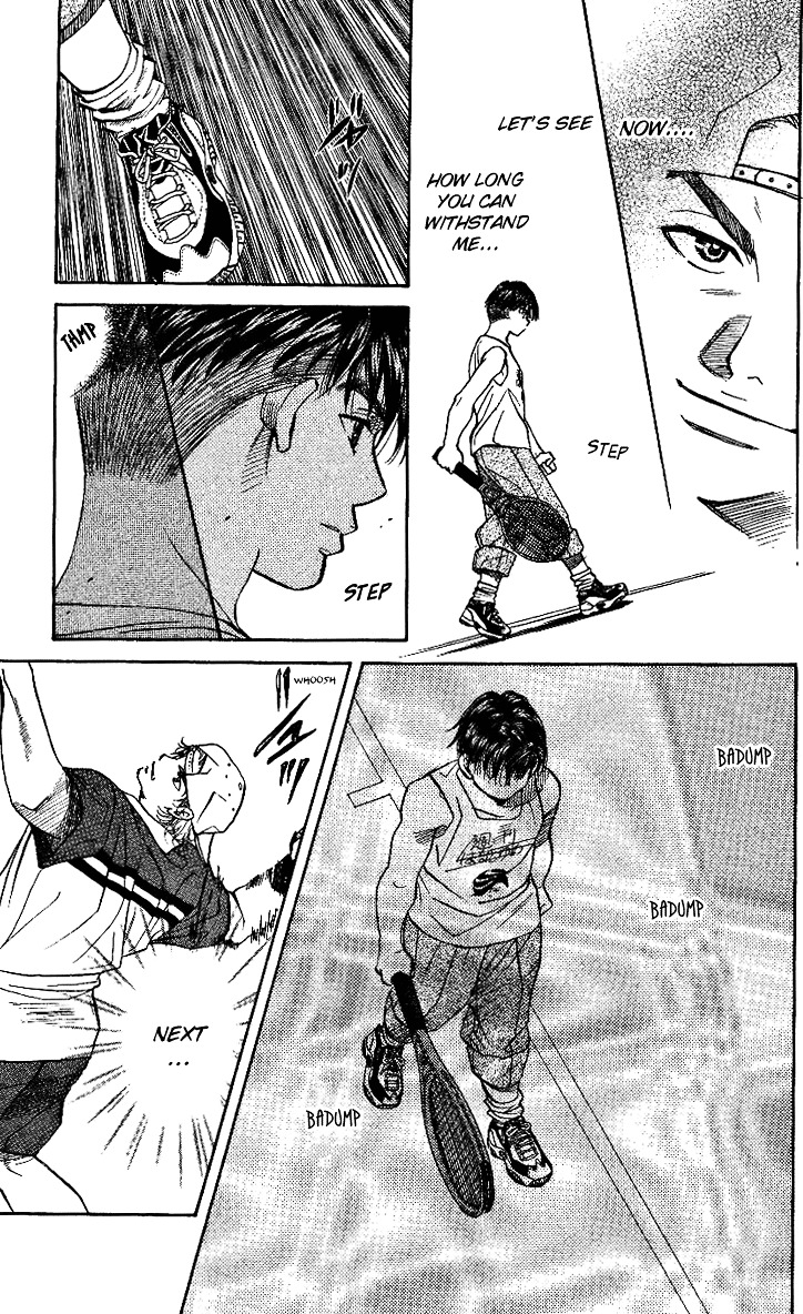 Shanimuni GO chapter 31 page 11