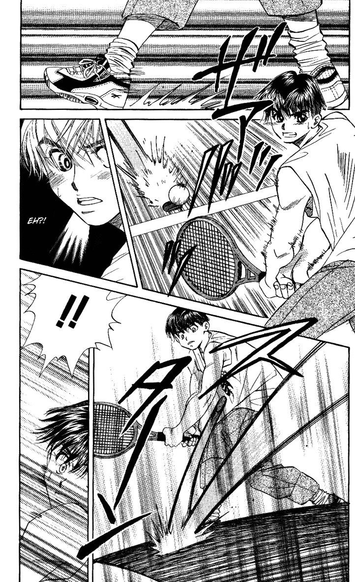 Shanimuni GO chapter 31 page 15