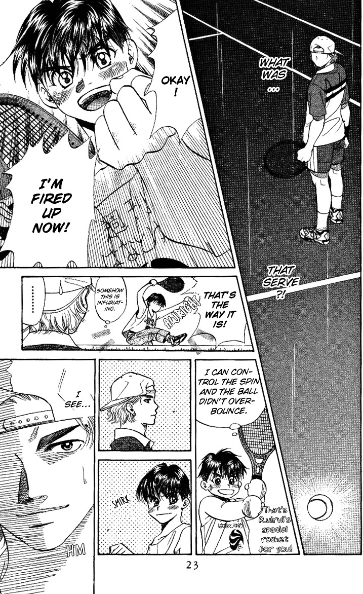 Shanimuni GO chapter 31 page 21