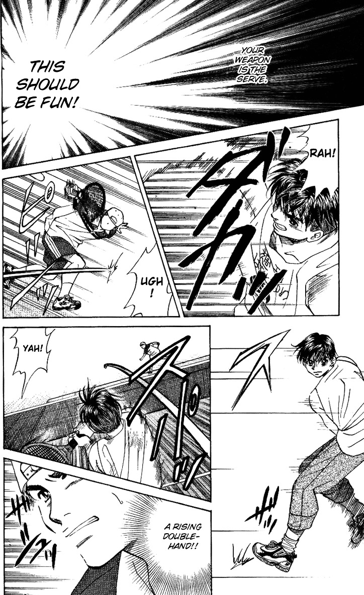 Shanimuni GO chapter 31 page 22