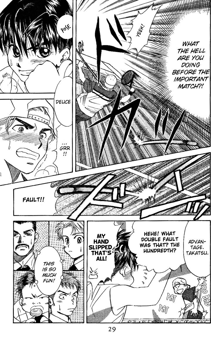 Shanimuni GO chapter 31 page 27