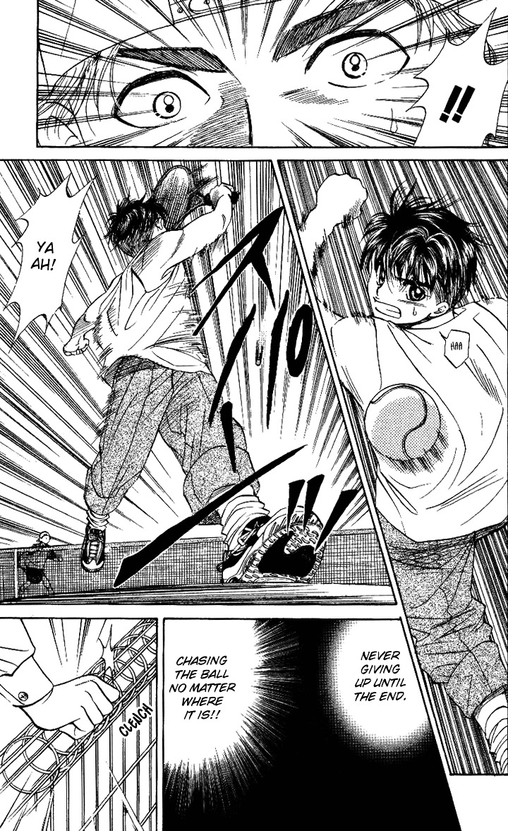 Shanimuni GO chapter 31 page 29