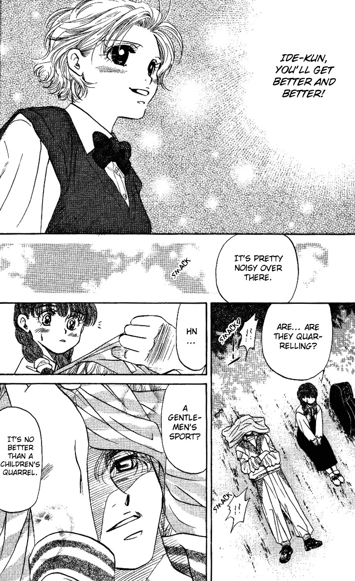 Shanimuni GO chapter 31 page 30