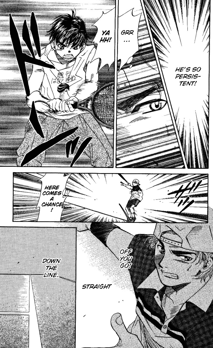 Shanimuni GO chapter 31 page 31