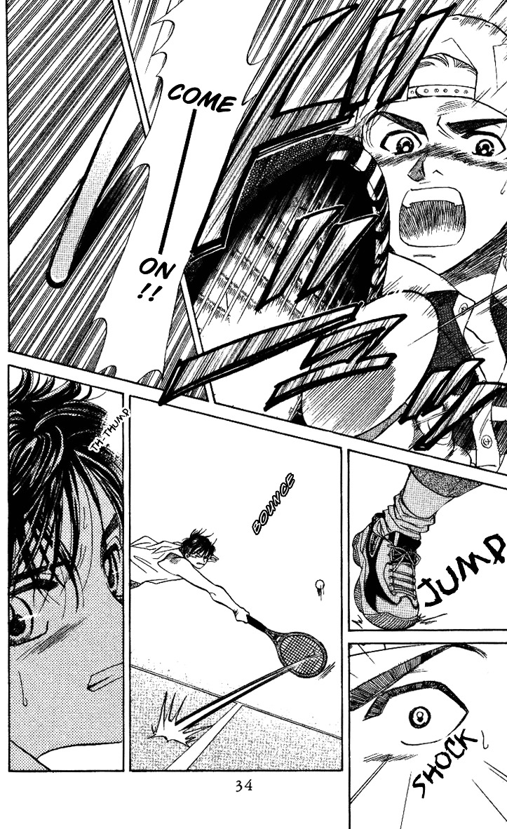 Shanimuni GO chapter 31 page 32