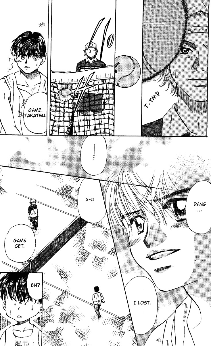 Shanimuni GO chapter 31 page 33