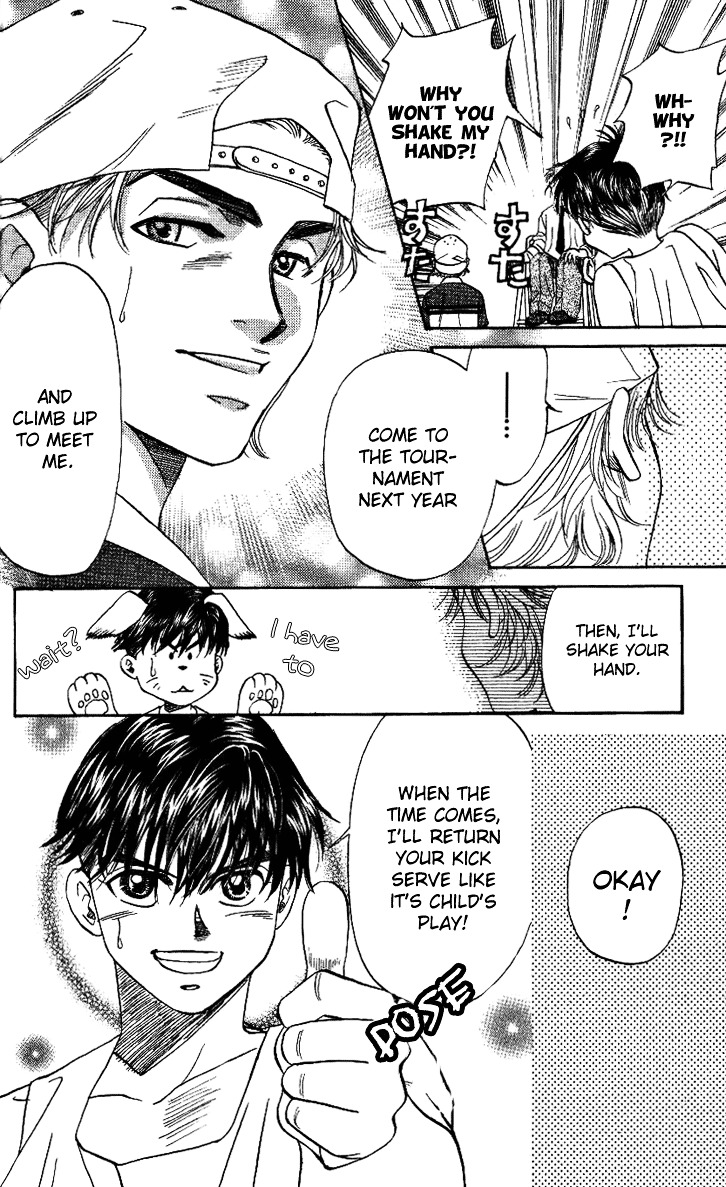 Shanimuni GO chapter 31 page 34