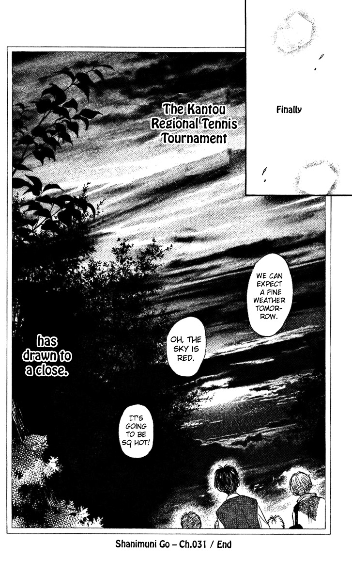 Shanimuni GO chapter 31 page 36