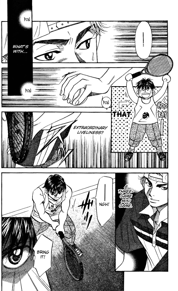 Shanimuni GO chapter 31 page 8