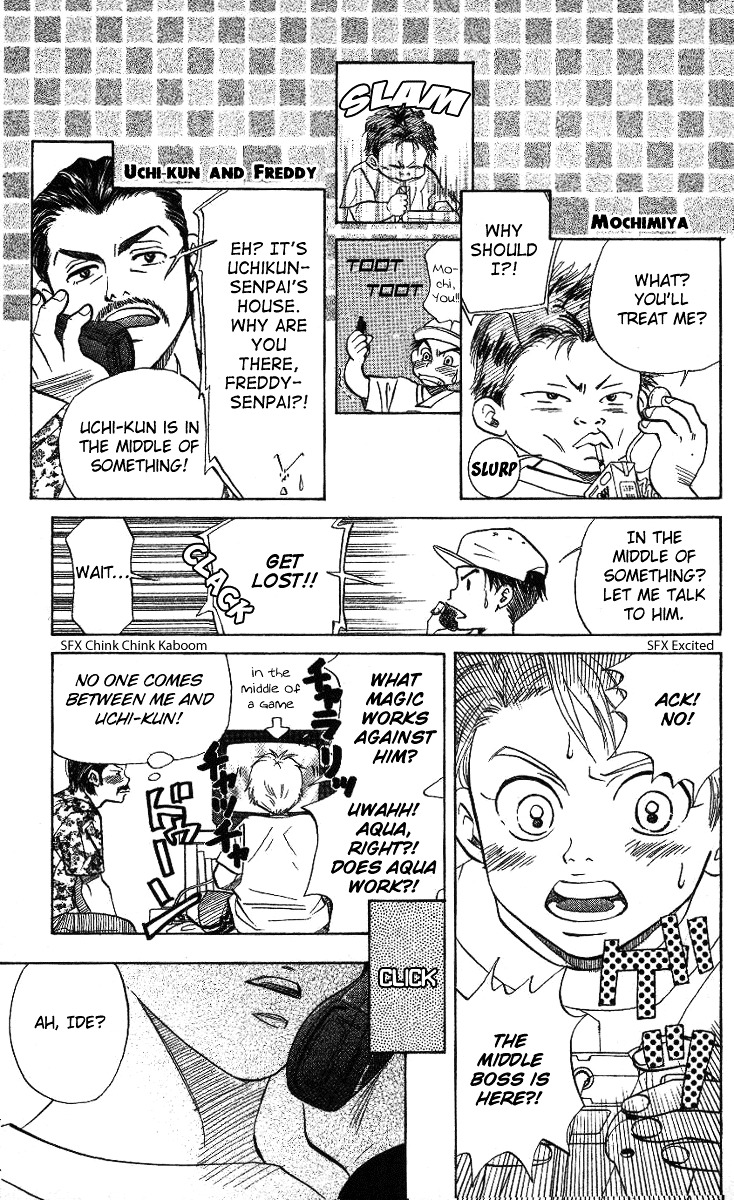 Shanimuni GO chapter 32 page 10