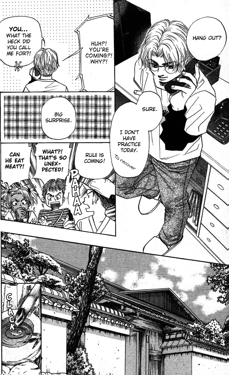 Shanimuni GO chapter 32 page 11