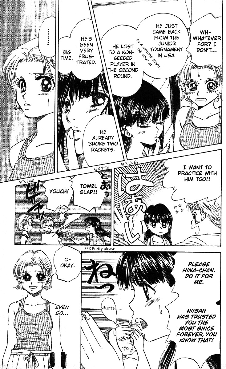 Shanimuni GO chapter 32 page 14