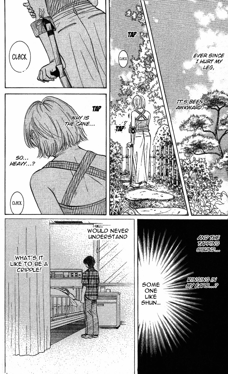 Shanimuni GO chapter 32 page 15