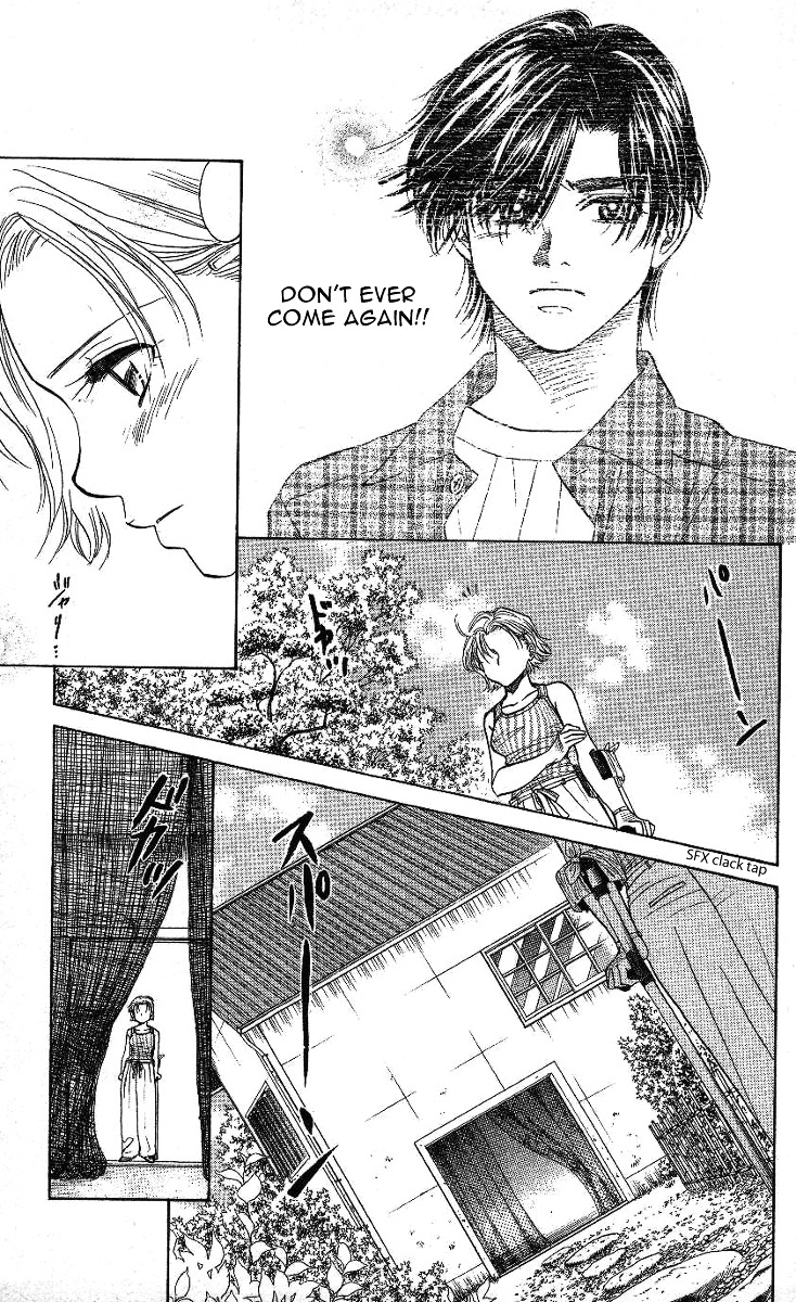 Shanimuni GO chapter 32 page 16