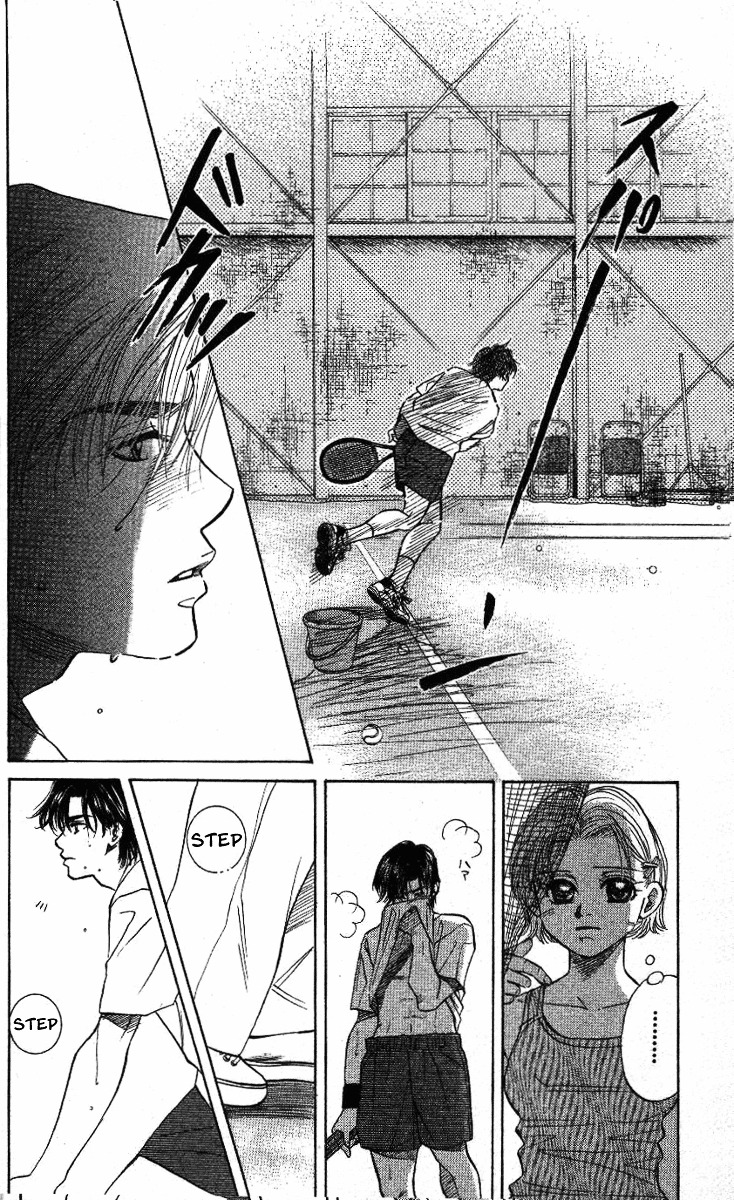 Shanimuni GO chapter 32 page 17