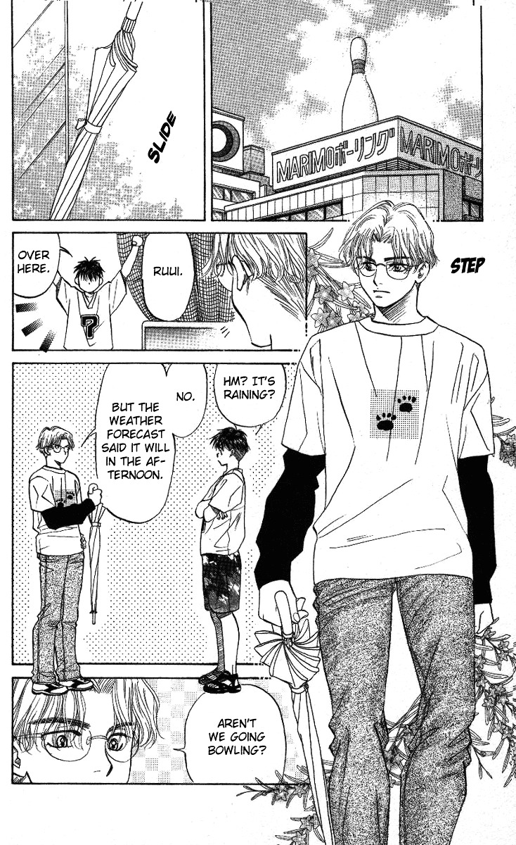 Shanimuni GO chapter 32 page 19