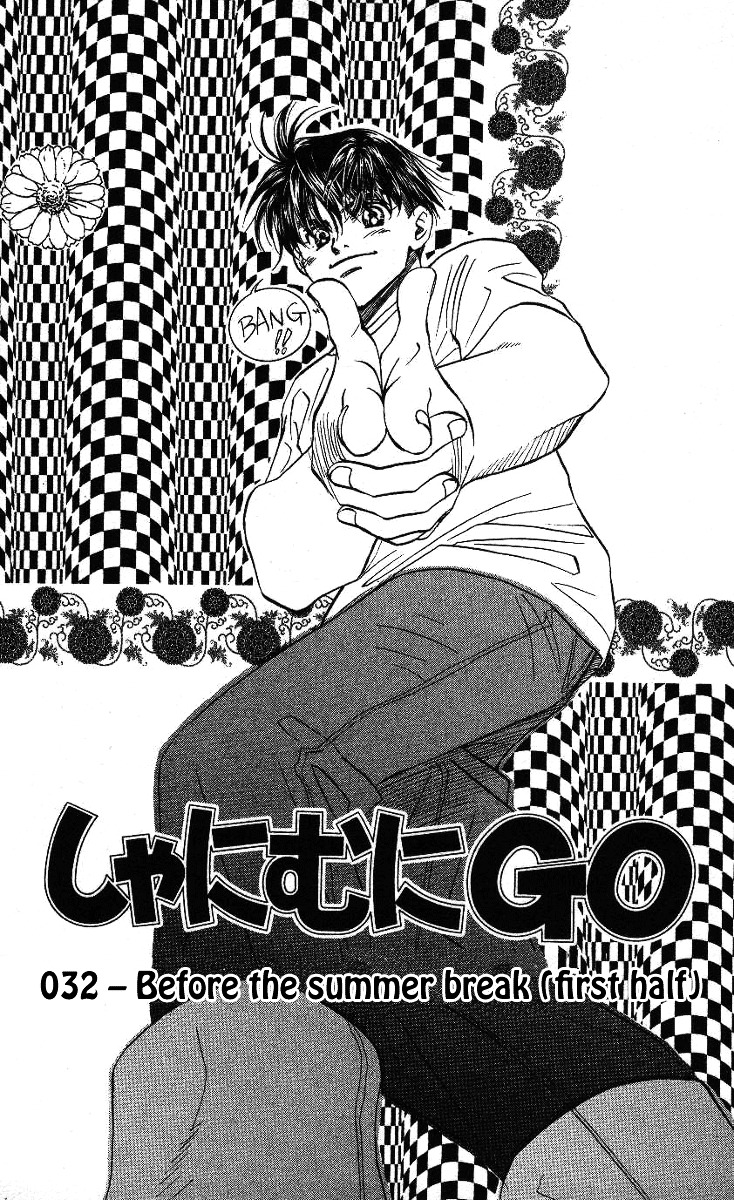 Shanimuni GO chapter 32 page 2