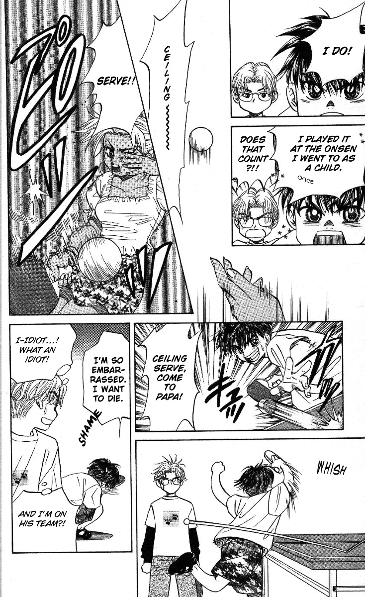 Shanimuni GO chapter 32 page 21