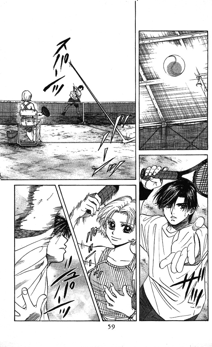 Shanimuni GO chapter 32 page 22