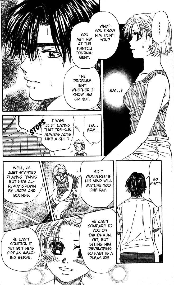 Shanimuni GO chapter 32 page 25