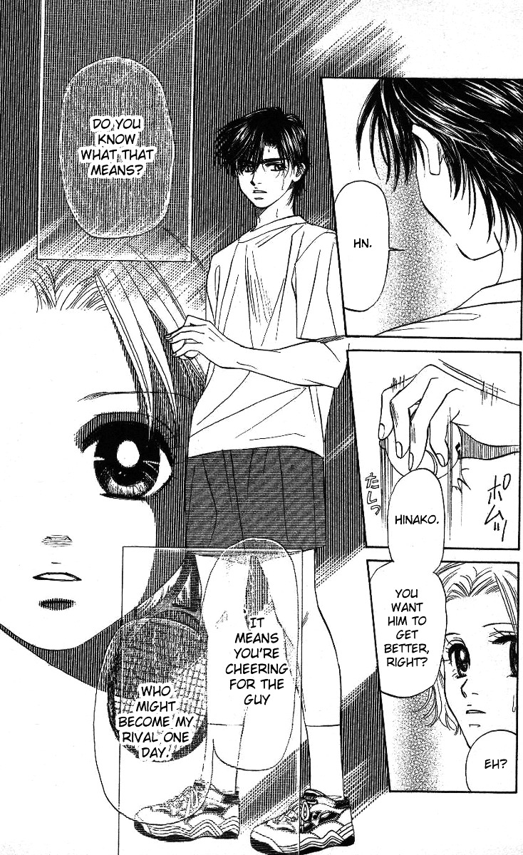 Shanimuni GO chapter 32 page 26