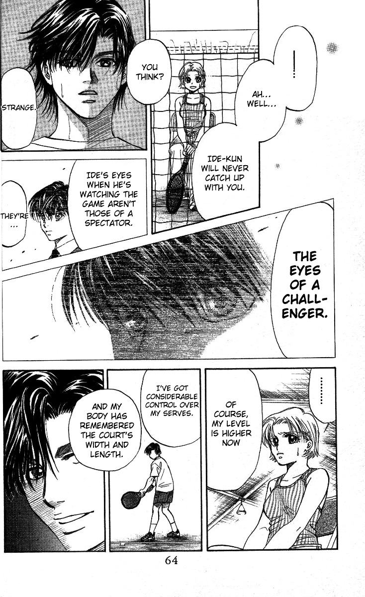 Shanimuni GO chapter 32 page 27