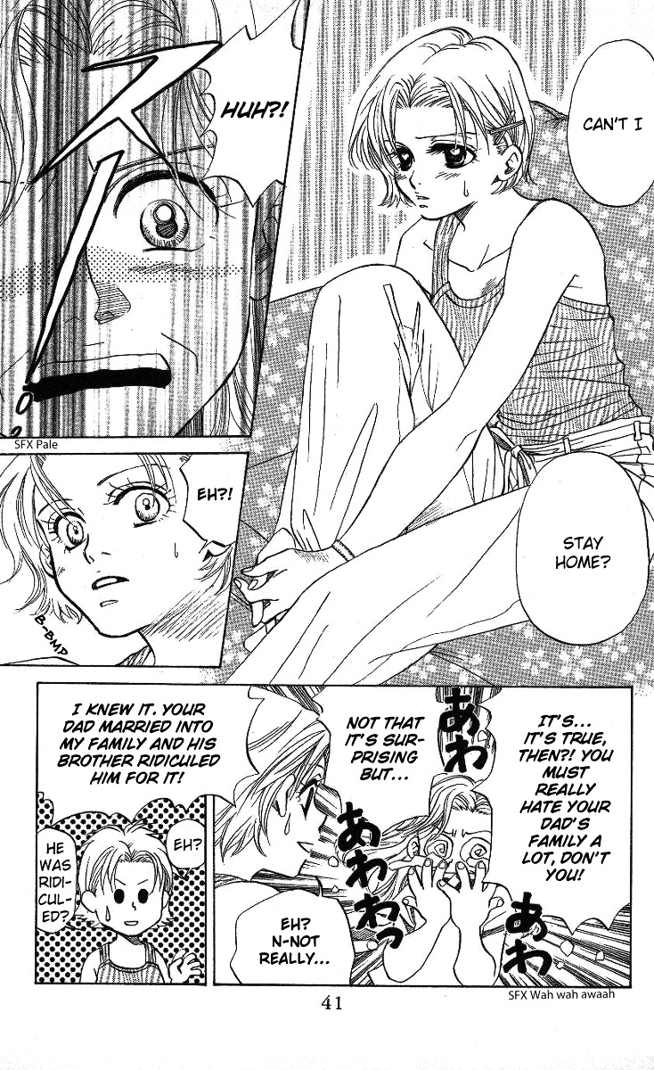 Shanimuni GO chapter 32 page 4