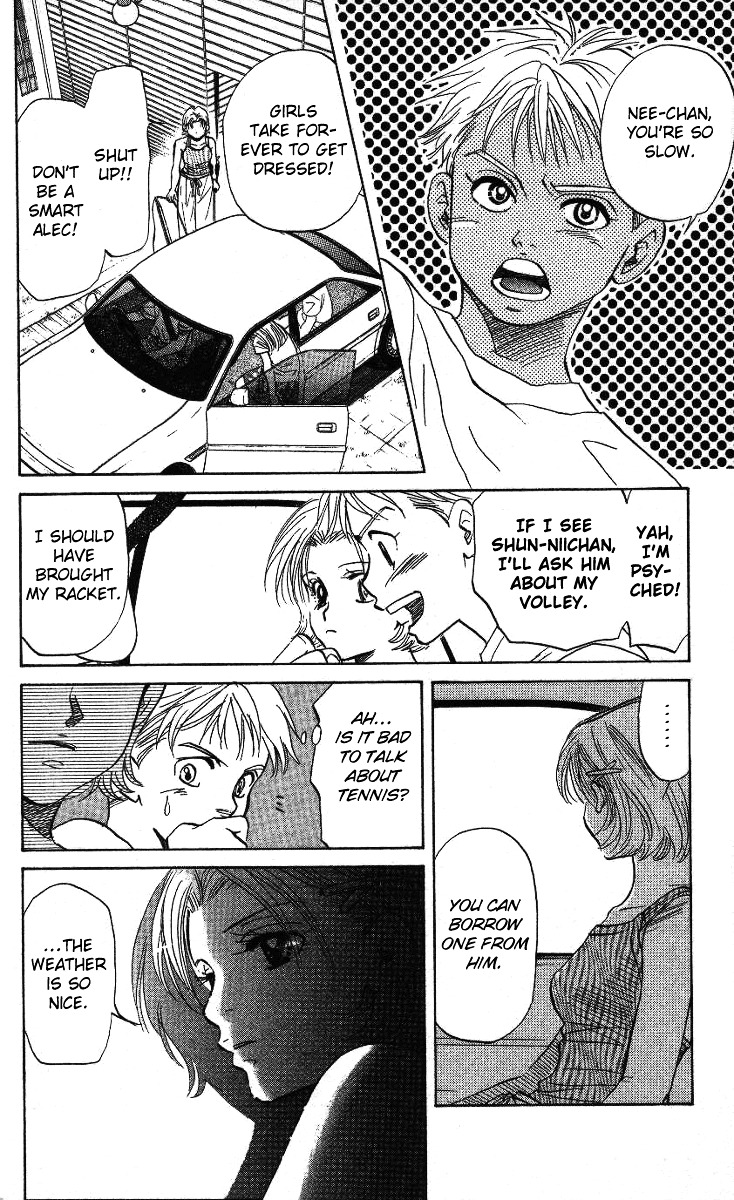 Shanimuni GO chapter 32 page 5