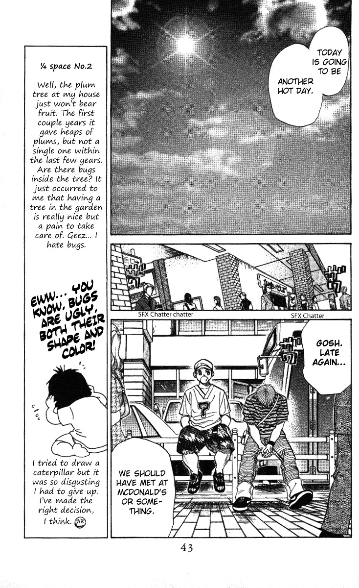 Shanimuni GO chapter 32 page 6