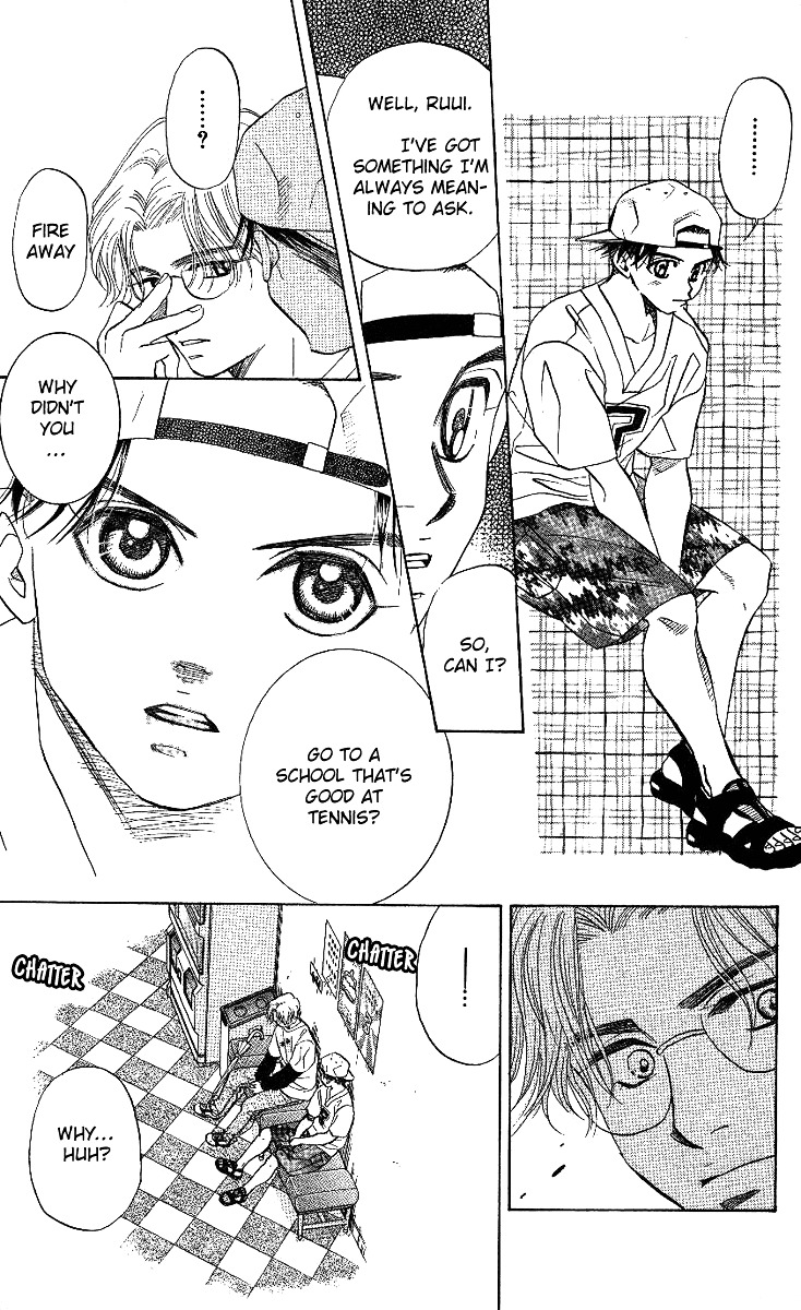 Shanimuni GO chapter 33 page 14