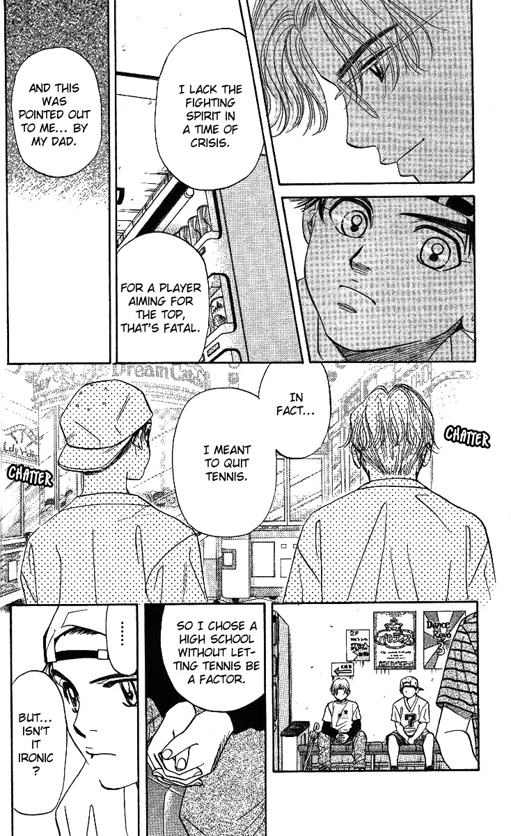 Shanimuni GO chapter 33 page 15