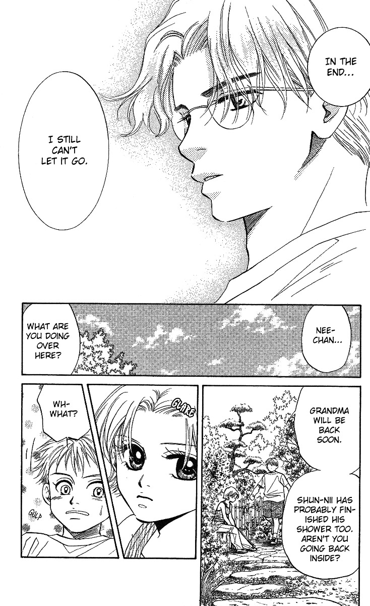 Shanimuni GO chapter 33 page 16