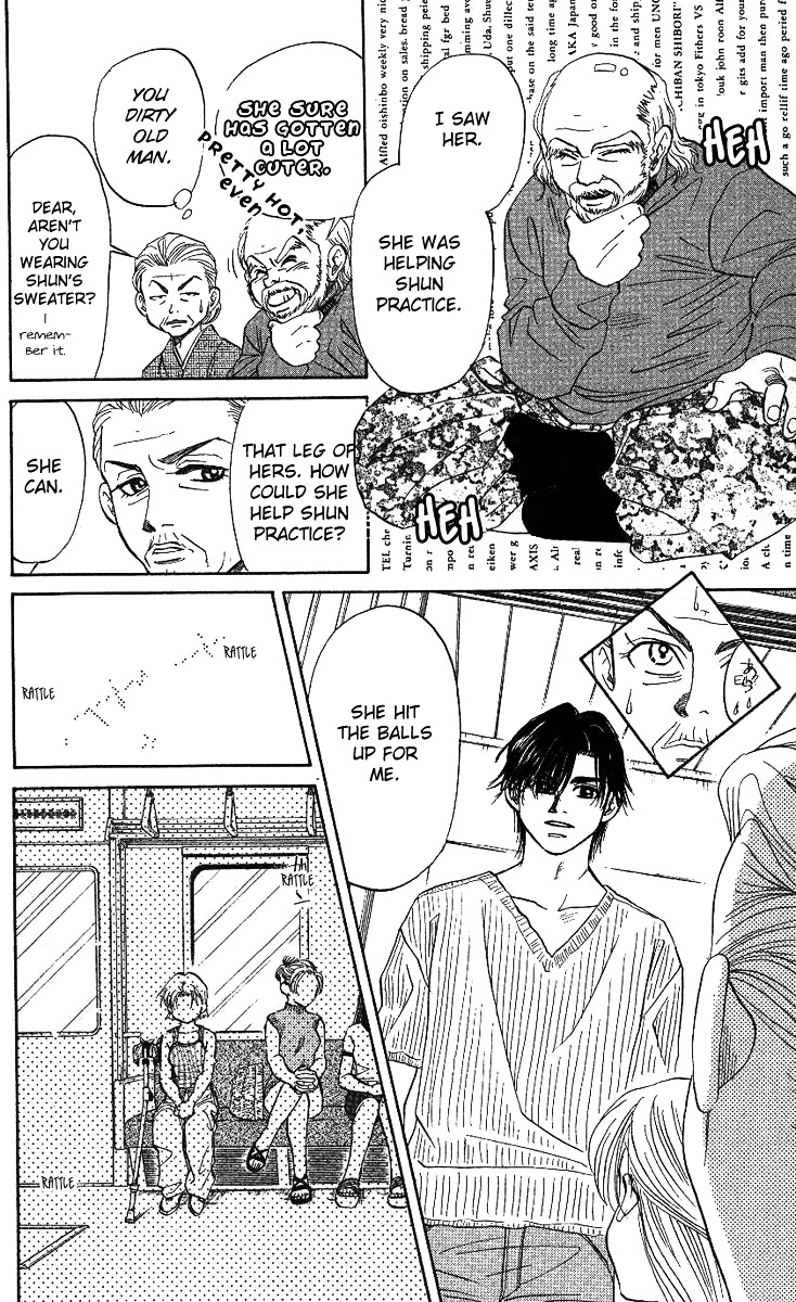 Shanimuni GO chapter 33 page 19