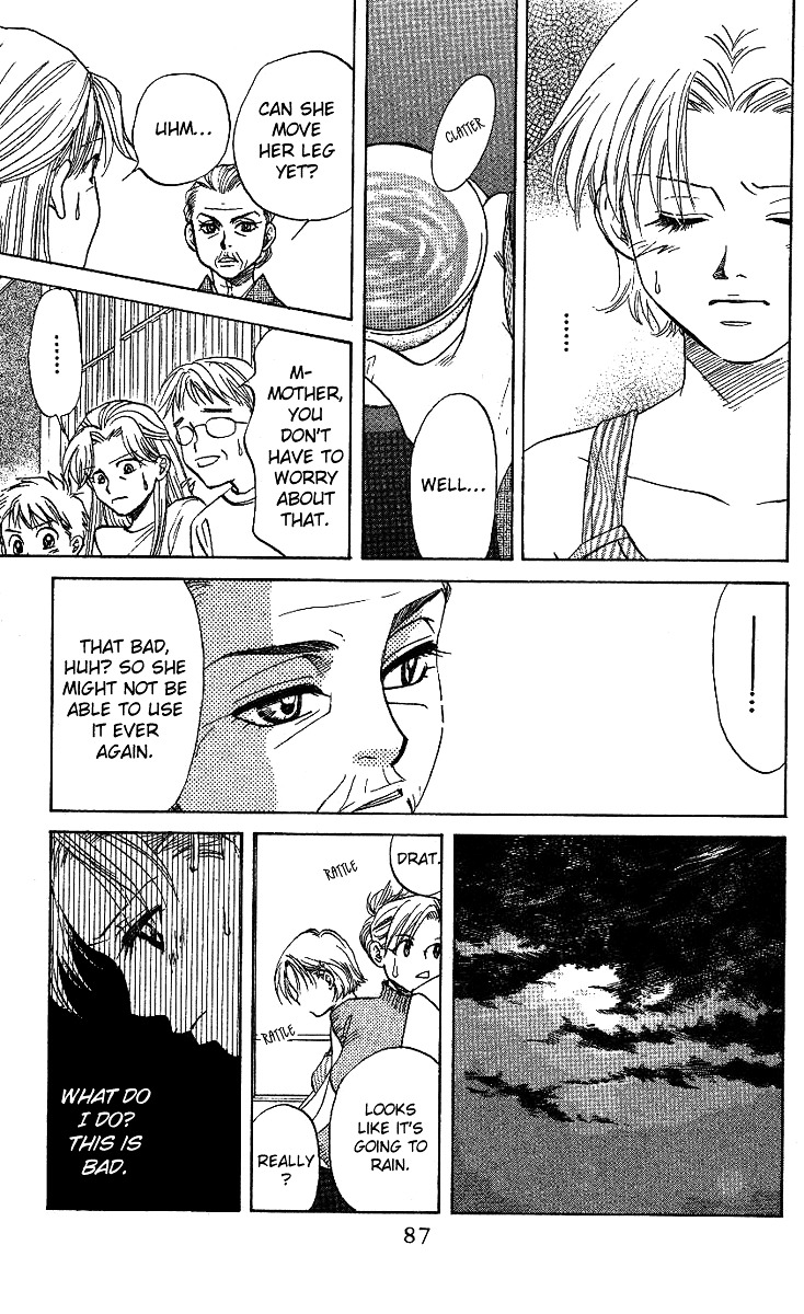 Shanimuni GO chapter 33 page 20