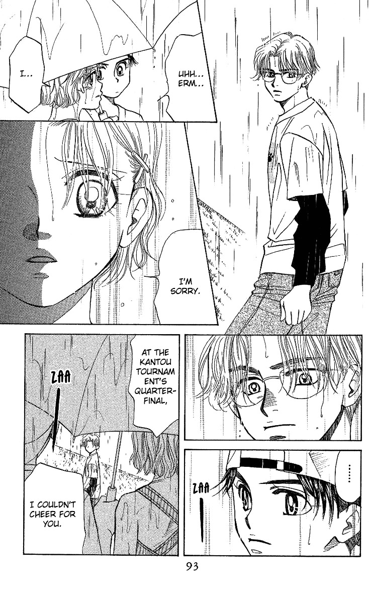 Shanimuni GO chapter 33 page 26