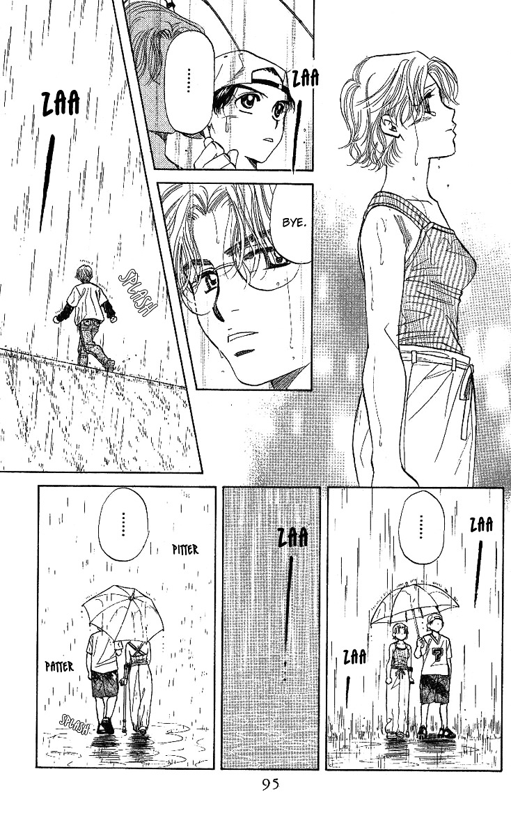 Shanimuni GO chapter 33 page 28