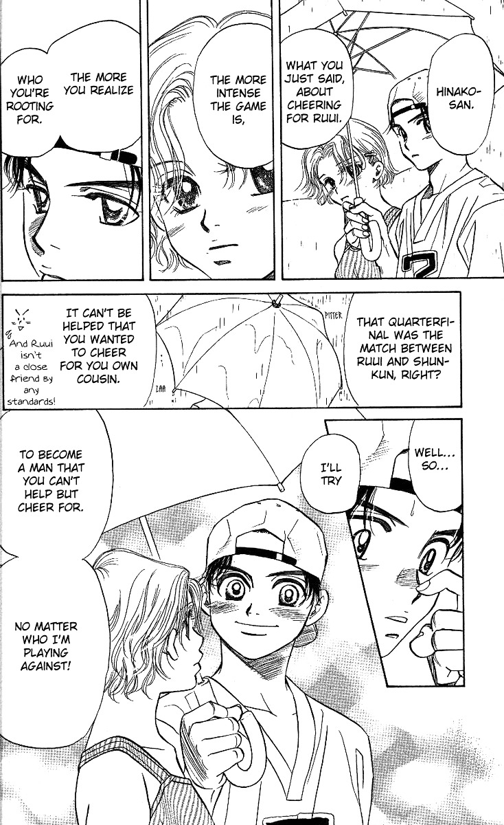 Shanimuni GO chapter 33 page 29