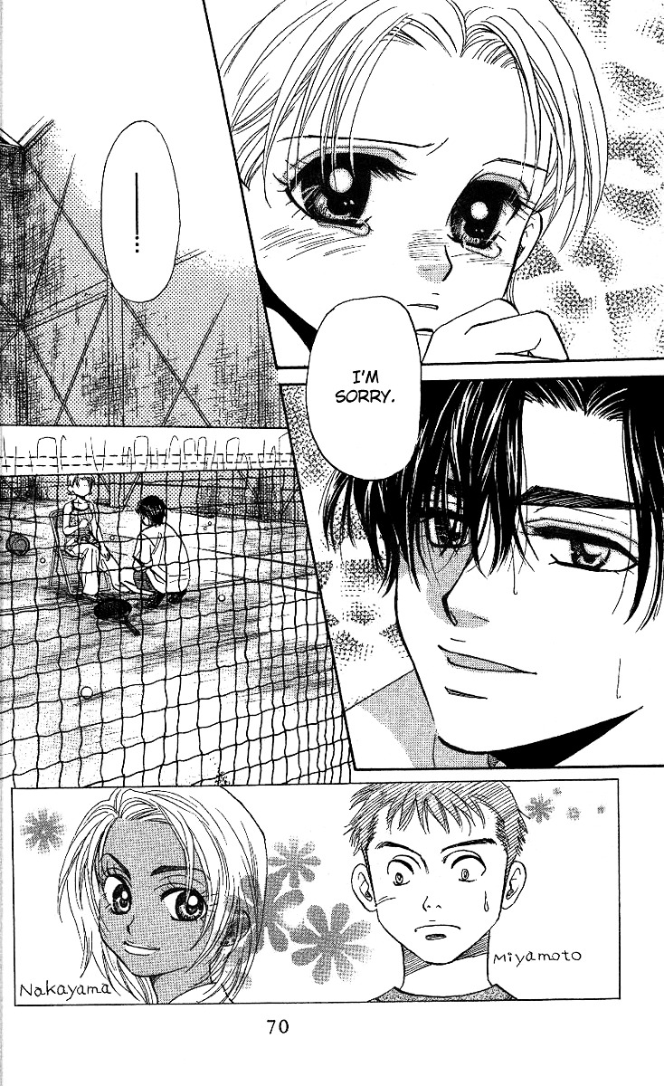 Shanimuni GO chapter 33 page 3