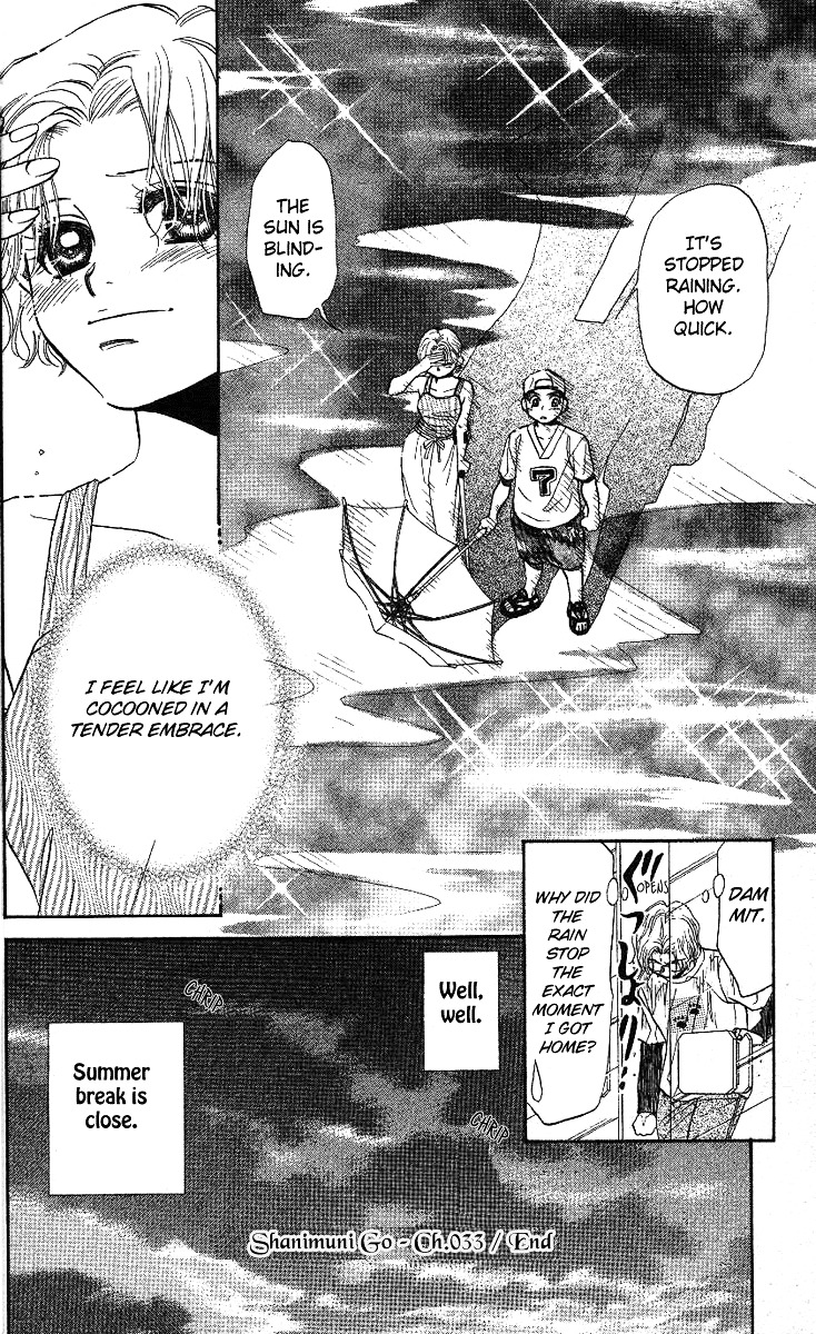 Shanimuni GO chapter 33 page 31